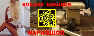 ALPHA-PVP Краснознаменск