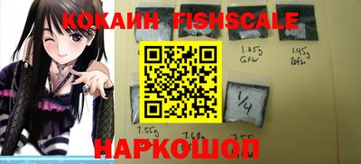прущие грибы Краснокаменск