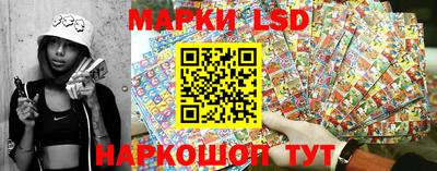 ALPHA-PVP Краснознаменск