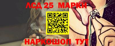 ALPHA-PVP Краснознаменск