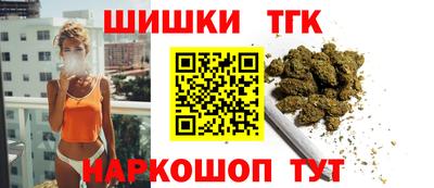 соль курить ск Краснодар