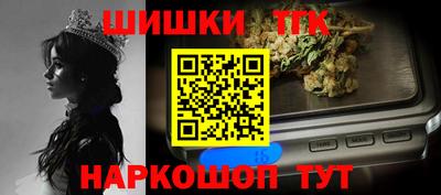 ALPHA-PVP Краснознаменск