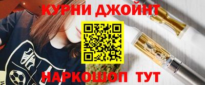 ПСИЛОЦИБИНОВЫЕ ГРИБЫ Кумертау
