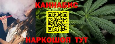 ALPHA-PVP Краснознаменск