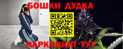 ALPHA-PVP Краснознаменск