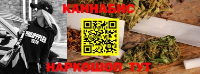соль курить ск Краснодар