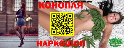 ALPHA-PVP Краснознаменск