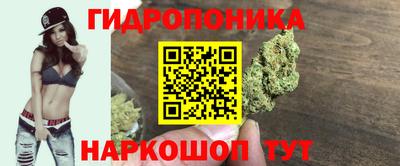 ALPHA-PVP Краснознаменск