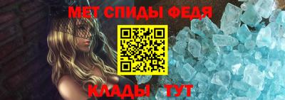 прущие грибы Краснокаменск