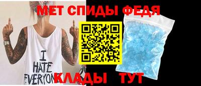 ALPHA-PVP Краснознаменск