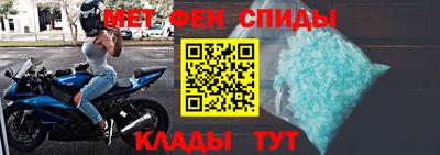 соль курить ск Краснодар