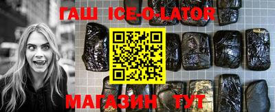 ALPHA-PVP Краснознаменск