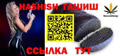 прущий лед Кунгур