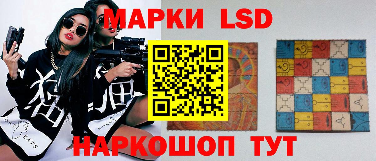 Кетамин Дедовск